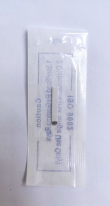 12U плоска закруглена голка лезо для мікроблейдингу