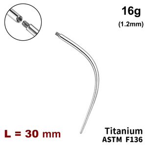 Тапер вигнутий 16g (1.2мм), зовнішнє різьблення, ТИТАН