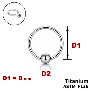 Кільце BCR 8мм, ТИТАН